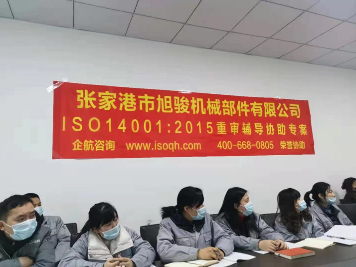 微信圖片_20210118100353副本.jpg