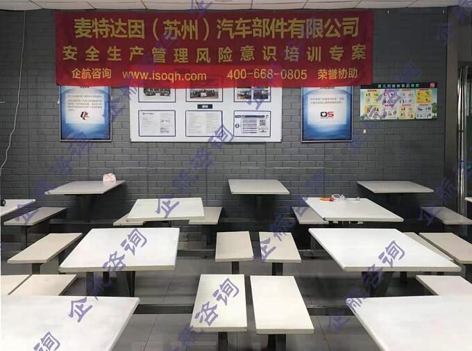 2微信圖片_20200721135852.jpg