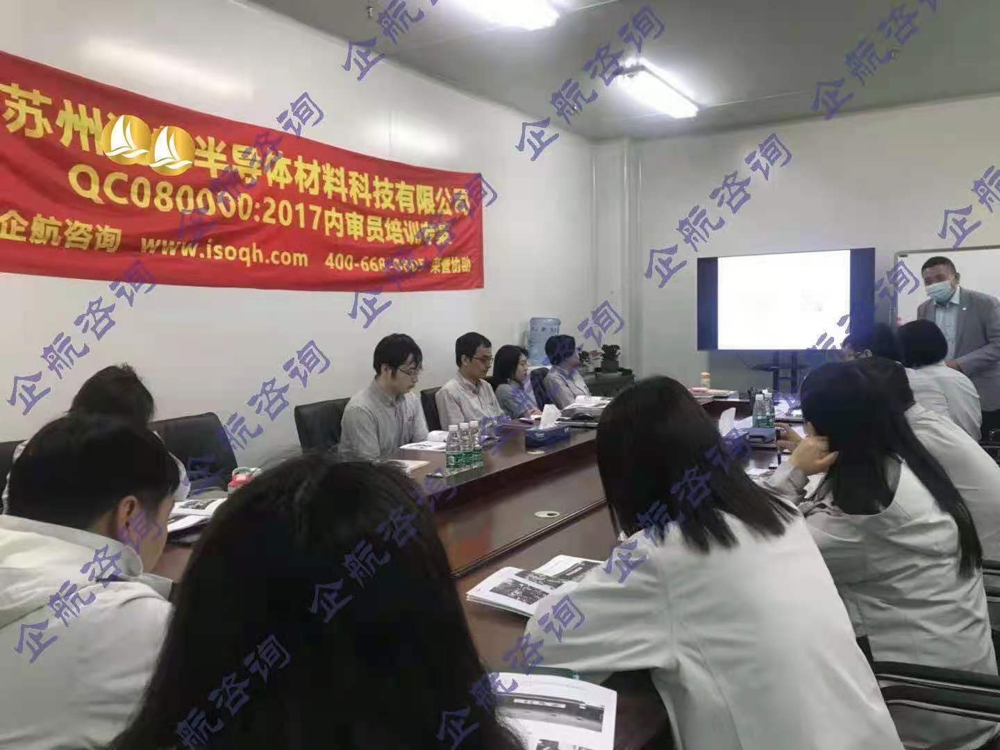 潤邦半導體.jpg