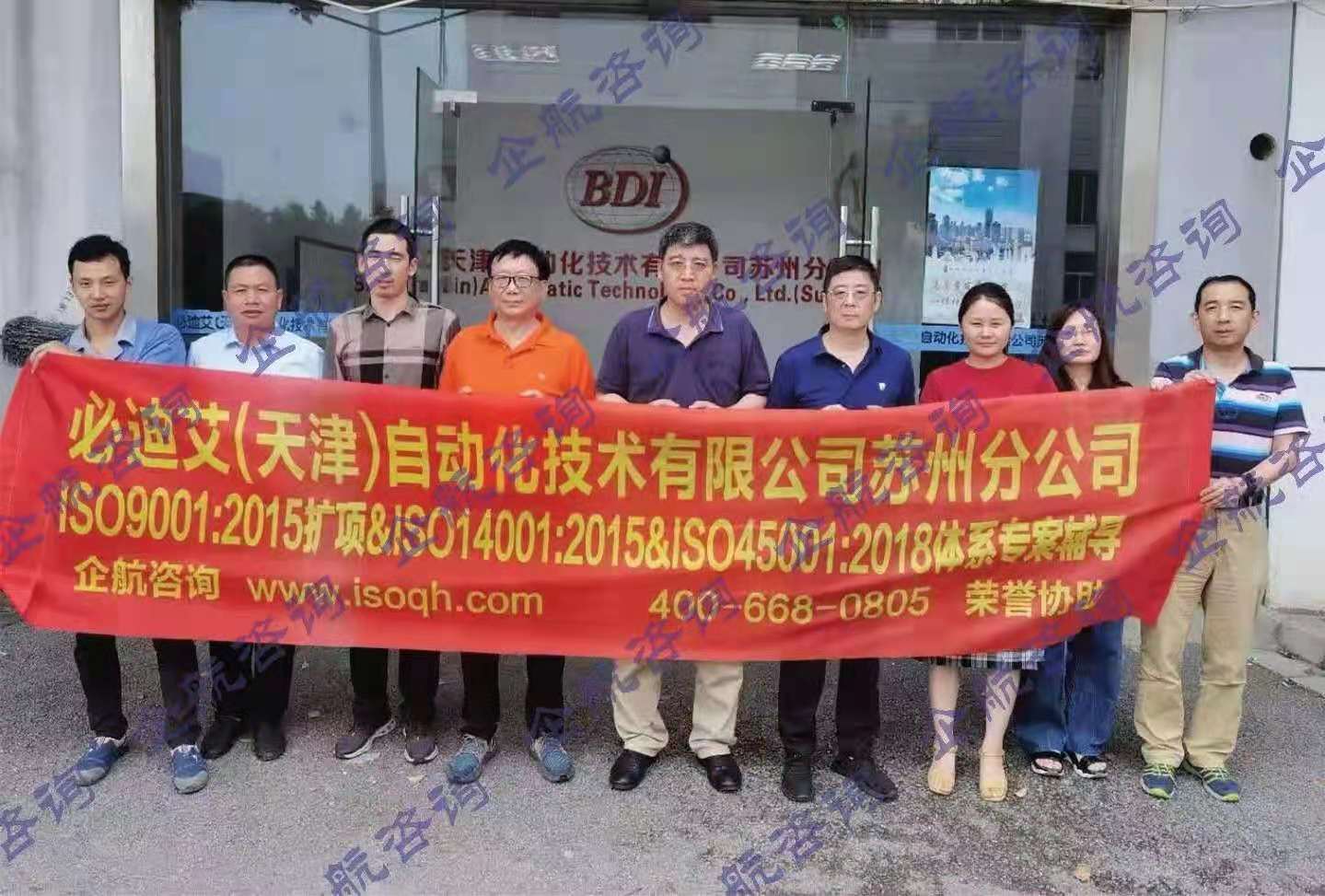bdi.jpg