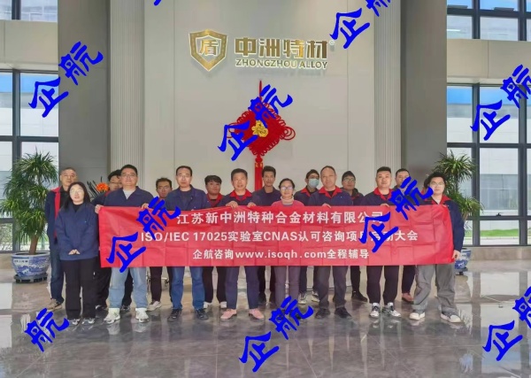 中州.jpg