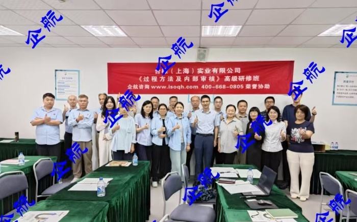 臺橡.jpg